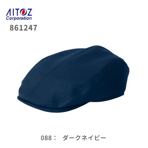 H  Hi Cxg T[rX 861247 n  JtF Xg \G [   킢 j   jp fB[X Y jtH[ Mo ACgX 