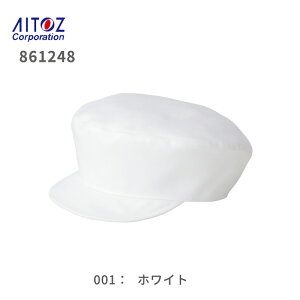 H  Hi Cxg T[rX 861248 n  JtF Xg \G [   킢 j   jp fB[X Y jtH[ Mo ACgX 