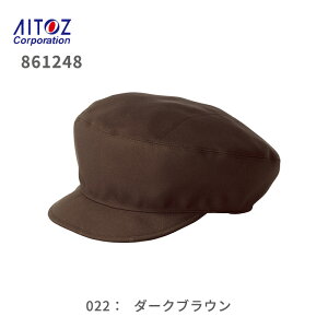 H  Hi Cxg T[rX 861248 n  JtF Xg \G [   킢 j   jp fB[X Y jtH[ Mo ACgX 