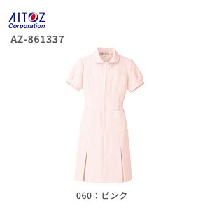 a@ m ptX[us[X AZ-861337 ACgX Z Z ~j ~j NjbN  i[X  hN^[ s[X fB[X  Ō t jtH[  Xgb` 