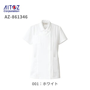 a@ Ōt m TCh`jbN AZ-861346 ACgX fBJEFA NjbN  i[X  hN^[ Vv n d ѓd  傫TCY 3l 4l 5l 6l fB[X  N