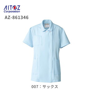 a@ Ōt m TCh`jbN AZ-861346 ACgX fBJEFA NjbN  i[X  hN^[ Vv n d ѓd  傫TCY 3l 4l 5l 6l fB[X  N