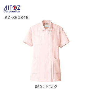 a@ Ōt m TCh`jbN AZ-861346 ACgX fBJEFA NjbN  i[X  hN^[ Vv n d ѓd  傫TCY 3l 4l 5l 6l fB[X  N