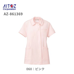 a@ Ōt m XNGA`jbN AZ-861369 ACgX fBJEFA fB[X  i[X  hN^[ `jbN  Ō ۈ jtH[     Xg