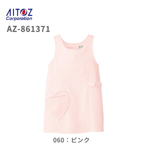 a@ Ōt m Gvin[g|Pbgj AZ-861371 fBJEFA  i[X  hN^[ Gv 861371 n[g|Pbg 킢 Xgb`  ۈ fB[X  AZ-861371