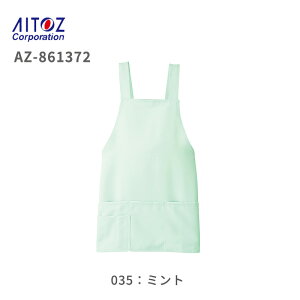 a@ Ōt m V[gGv AZ-861372 fBJEFA fB[X Y jp  i[X  hN^[    H jtH[  jp Vv  Xg