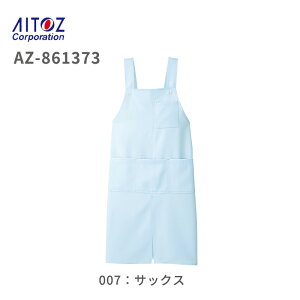 a@ Ōt m OGv AZ-861373 fBJEFA fB[X  i[X  hN^[ Gv 861373 fB[X Y jp  ۈ Xgb` ѓdh~  jt