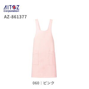 病院 看護師 介護士 ドットエプロン AZ-861377 ナース メディカルウェア レディース 白衣 医療 ドクター エプロン ドット 861377 男女兼用 ユニフォーム 撥水 おしゃれ かわいい シンプル 介護 医