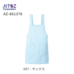 a@ Ōt m Gv AZ-861378 fBJEFA fB[X Y jp  i[X  hN^[ Gv 861378  ۈm jtH[ Xgb`  킢 V