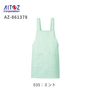 a@ Ōt m Gv AZ-861378 fBJEFA fB[X Y jp  i[X  hN^[ Gv 861378  ۈm jtH[ Xgb`  킢 V