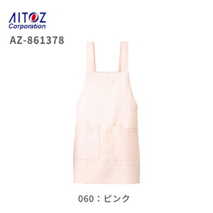 a@ Ōt m Gv AZ-861378 fBJEFA fB[X Y jp  i[X  hN^[ Gv 861378  ۈm jtH[ Xgb`  킢 V