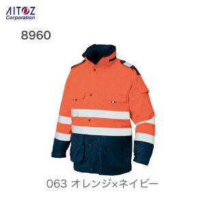 ƕ ƒ h FhhR[g 8960 ACgX ˍ ϐ V[e[v S E  x  h H  J AZ-8960 WPbg R[g u Wp[ Y 