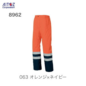 ƕ ƒ h Fhhpc 8962 ACgX ˍ ϐ V[e[v S E  x  h H  J AZ-8962 u Y fB[X jp 傫TCY