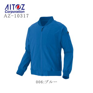 ƕ ƒ u] jp AZ-10317 ȓ ObY AE^[ MA-1 y Xgb` u] h HUMA3D  ACgX H ~ Y fB[X ~^[ n Vv 