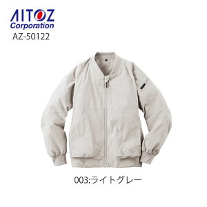 ��ƕ� ��ƒ� �����u���]�� �j�����p AZ-50122 �A�C�g�X �A�E�^�[ MA-1 �y�� �X�g���b�` �u���]�� �t �H �~ �����Y ���f�B�[�X �~���^���[ ���n �V���v�� �J�W���A�� 3S SS 4L 5L 6L �傫�� ������ ��