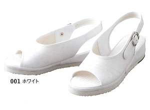 ypԗ\za@ Ōt m i[XT_ AZ-861394 ACgX i[X  hN^[ fBJEFA fB[X  i[X  hN^[