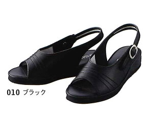 ypԗ\za@ Ōt m i[XT_ AZ-861394 ACgX i[X  hN^[ fBJEFA fB[X  i[X  hN^[