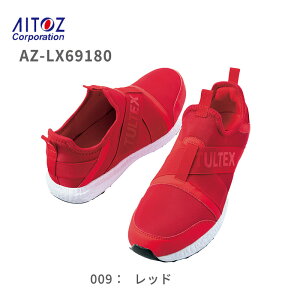 SC Z[teBV[Y  AZ-LX69180 jp Xj[J[ 킢 fB[X Y yƗp y ʋC ƌC ^ebNX TULTEX EVA y    c ʋC NbV