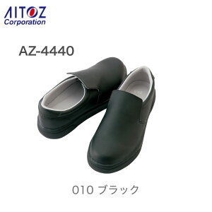 H  Hi  ϊRbNV[Y 4440 ACgX ϖ jp jZbNX n RȂ Xb| Y fB[X 3e EEE L y  ϊ ~[ C hL Lb`