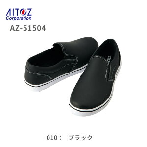 SC Z[teBV[Y AZ51504 jp Xj[J[  fB[X Y ϖ ϊ ƌC EVA y   NbV Xb| X|[cV[Y i[X @  