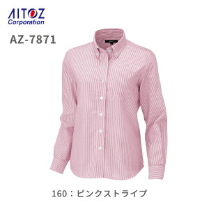 160p  fB[X  IbNXtH[hVc fB[X Vc AZ-7871 ACgX