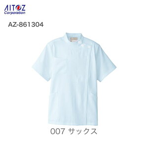  a@ Ōt m fB[X KCR[g AZ-861304 ACgX i[X  hN^[ fBJEFA ₷ Xgb` n d ѓd  傫TCY 4l 5l 6l  RXv 