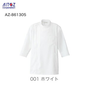  a@ Ōt YKCR[g AZ-861305 ACgX i[X  fBJEFA  ₷ Xgb` n d ѓd  傫TCY 4l 5l 6l j RXv  WPbg 