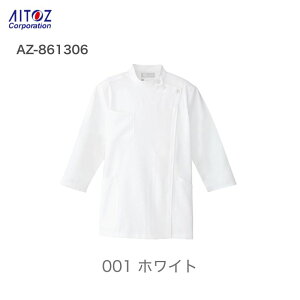 a@ Ōt m fB[XKCR[g AZ-861306 ACgX i[X  hN^[  fBJEFA ₷ Xgb` n d ѓd  傫TCY 4l 5l 6l  RXv 