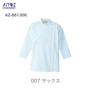 a@ Ōt m fB[XKCR[g AZ-861306 ACgX i[X  hN^[  fBJEFA ₷ Xgb` n d ѓd  傫TCY 4l 5l 6l  RXv 