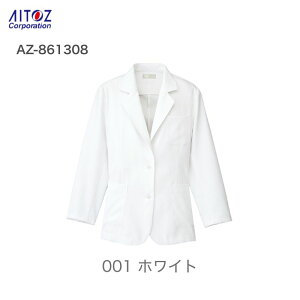 a@ Ōt m fB[X uU[R[g AZ-861308 ACgX i[X  hN^[ NjbN Y  i[X  hN^[  Xgb` n d ѓd  傫TCY 4l 5l