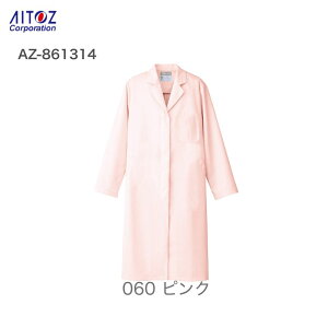 a@ Ōt m fB[Xf@߃VO AZ-861314 fBJEFA NjbN fB[X  i[X  hN^[ ACgX  R[g n d ѓd  傫TCY 4l 5l 6l 