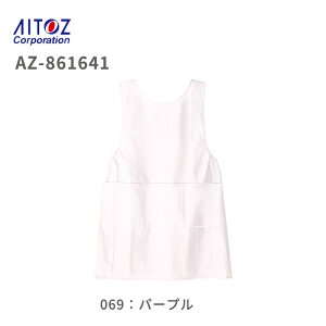 a@ Ōt m Gvijpj AZ-861641  hN^[ fBJEFA  i[X  hN^[ Xgb` n jp Y fB[X jtH[ ~[ ƕ 