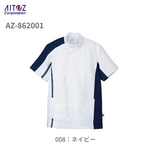 a@ m YKCR[g AZ-862001 P[V[   h~ z  ACgX i[X  hN^[  KCR[g  Xgb` UVJbg d ѓd y ܎t Ōt Ɨ