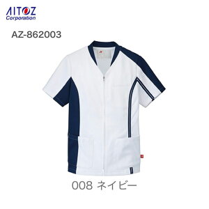  a@ Ōt fB[XWPbg AZ-862003 ACgX i[X  hN^[  ₷ Xgb` n d ѓd  傫TCY 4l 5l 6l  RXv  WPbg z 