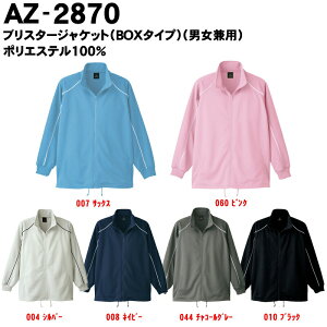 a@ Ōt m jp AZ-2870 uX^[WPbgiBOX^Cvjjp  j  Y fB[X   ACgX