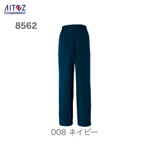 ƕ ƒ h hpc 8562 ACgX    jp Y{ ㉺ n h  gp N pc Y fB[X `mp [Npc StEFA Lv AE