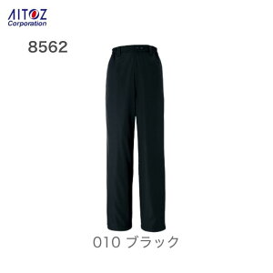 ƕ ƒ h hpc 8562 ACgX    jp Y{ ㉺ n h  gp N pc Y fB[X `mp [Npc StEFA Lv AE