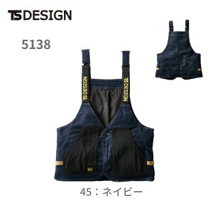 ��ƕ� ��ƒ� TS DELTA �}���`�c�[���G�v�����x�X�g 5138 TS-DESIGN ���a �N�ԑΉ� �f�j�� �G�v���� �x�X�g �V���v�� ���n ���� �X�g���b�`�f�j�� �⋭ ���o�[�V�u�� ���[�� �A�E�g�h�A �L�����v