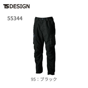 ��ƕ� ��ƒ� TCN�N���X�j�b�J�[�Y �p���c 55344 TS-DESIGN TS ���a �N�ԑΉ� �� �Y�{�� �p���c �ʔN �����Y ���f�B�[�X �V���v�� ���n �q�� ���� �t �� �H �~ �Ód�C