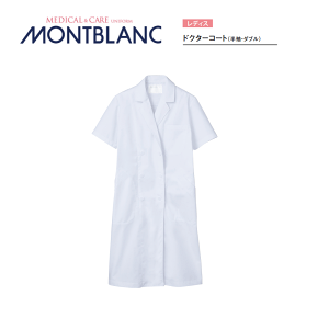 a@  hN^[R[gifBX  _uj  51-012 Zu MONTBLANC  a@ fBJ
