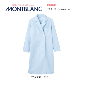 a@  hN^[R[gifBX  _uj TbNX 51-013 sN 51-017 Zu MONTBLANC  a@ fBJ
