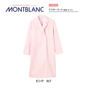 a@  hN^[R[gifBX  _uj TbNX 51-013 sN 51-017 Zu MONTBLANC  a@ fBJ