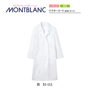 a@  hN^[R[gifBX j  51-111 Zu MONTBLANC  a@ fBJ