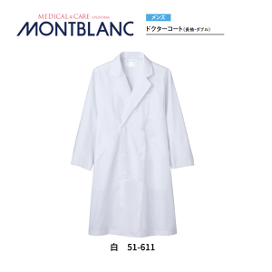 a@  hN^[R[giY  _uj  51-611 Zu MONTBLANC  a@ fBJ