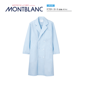 a@  hN^[R[giY  _uj  51-613 Zu MONTBLANC  a@ fBJ