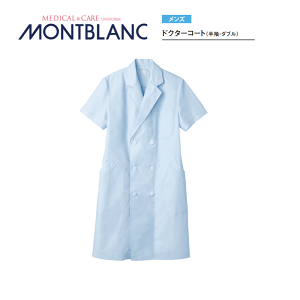 a@  hN^[R[giY  _uj TbNX 51-614 Zu MONTBLANC  a@ fBJ