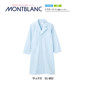 a@  hN^[R[giY  VOj TbNX 51-803 Zu MONTBLANC  a@ fBJ