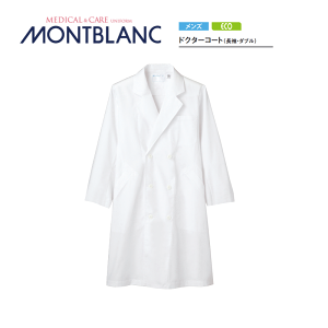 a@  hN^[R[giY  _uj  51-811 Zu MONTBLANC  a@ fBJ