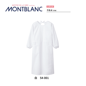 a@ Ōt m \h߁ifBX j  54-001 p fB[X   Ō PA Zu