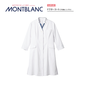 a@  hN^[R[gifBX VO  VOj /lCr[71-139 Zu MONTBLANC  a@ fBJ